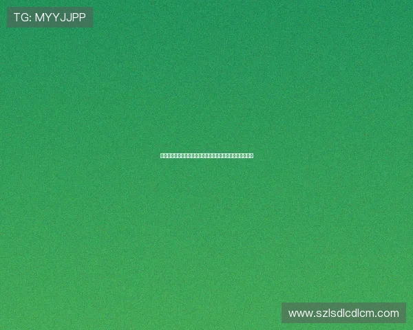 环球网官方最新资讯入口全面升级带你快速掌握全球热点信息