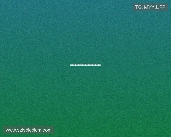 球皇直播间精彩集锦全解析带你体验极致球技魅力 球皇直播间精彩集锦全解析带你体验极致球技魅力