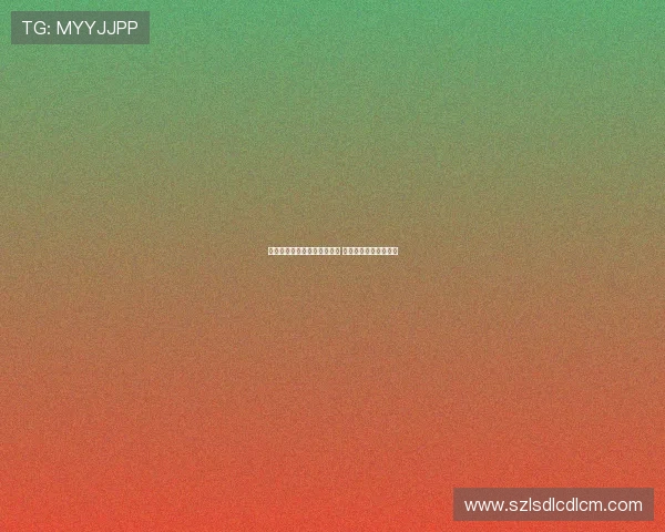 龙门直播赛事转播时间表详解 全程不容错过精彩时刻